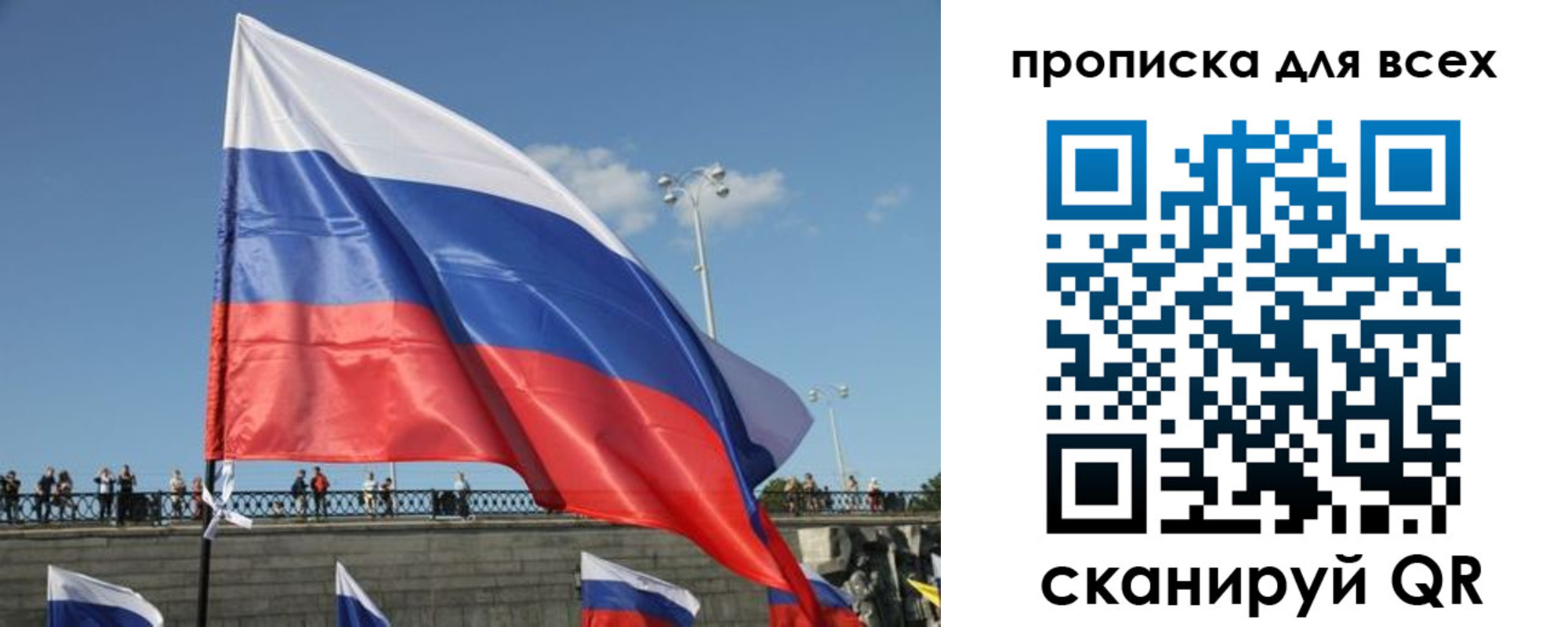временная регистрация госуслуги в Алдане
